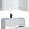 Комплект мебели Aquanet Латина 70 белый (1 ящик) 00180122 Комплект мебели Aquanet Латина 70 белый (1 ящик) 00180122