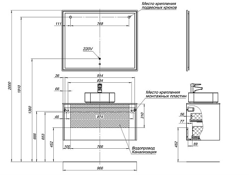Тумба под раковину Aquanet Nova Lite 100 белый (1 ящик) 00242580 Тумба под раковину Aquanet Nova Lite 100 белый (1 ящик) 00242580