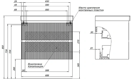 Тумба под раковину Aquanet Альтера 70 белый матовый 00337155 подвесная Тумба под раковину Aquanet Альтера 70 белый матовый 00337155 подвесная