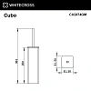 Ершик для унитаза WHITECROSS Cubo CU2474GM оружейная сталь Ершик для унитаза WHITECROSS Cubo CU2474GM оружейная сталь