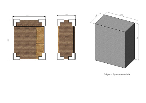 Тумба под раковину BRIZ Чикаго 45 см 241 03-18045-06 00 БТН, бетон Тумба под раковину BRIZ Чикаго 45 см 241 03-18045-06 00 БТН, бетон