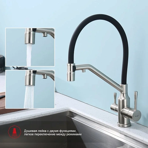 Смеситель для кухни Raglo R81.62.05 с гибким изливом с подключением к фильтру, сатин Смеситель для кухни Raglo R81.62.05 с гибким изливом с подключением к фильтру, сатин