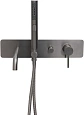 Смеситель для ванны Allen Brau Priority 5.31A05-MG (с внутренней частью) графит брашированный Смеситель для ванны Allen Brau Priority 5.31A05-MG (с внутренней частью) графит брашированный