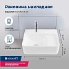 Раковина Aquanet Comfort-1 40 00326027 накладная Раковина Aquanet Comfort-1 40 00326027 накладная