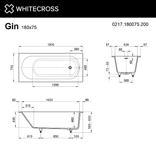Ванна из искусственного камня WHITECROSS Gin 180x75 0217.180075.200 белый матовый Ванна из искусственного камня WHITECROSS Gin 180x75 0217.180075.200 белый матовый