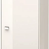 Шкаф-пенал Duravit Brioso BR1331R1022 52 см белый глянцевый Шкаф-пенал Duravit Brioso BR1331R1022 52 см белый глянцевый