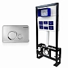 Инсталляция для унитаза BETTOSERB SAVA FREE STANDING SFS40006464 с клавишей смыва TWIN хром