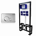 Инсталляция для унитаза BETTOSERB SAVA FREE STANDING SFS40006464 с клавишей смыва TWIN хром Инсталляция для унитаза BETTOSERB SAVA FREE STANDING SFS40006464 с клавишей смыва TWIN хром