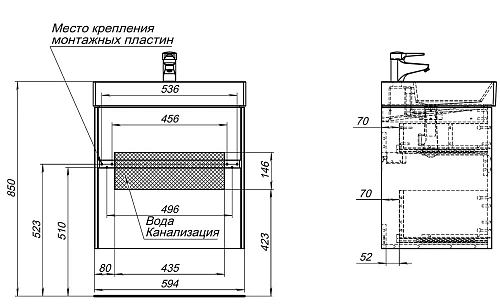 Тумба под раковину Aquanet Бруклин 70 белый 00203959 Тумба под раковину Aquanet Бруклин 70 белый 00203959