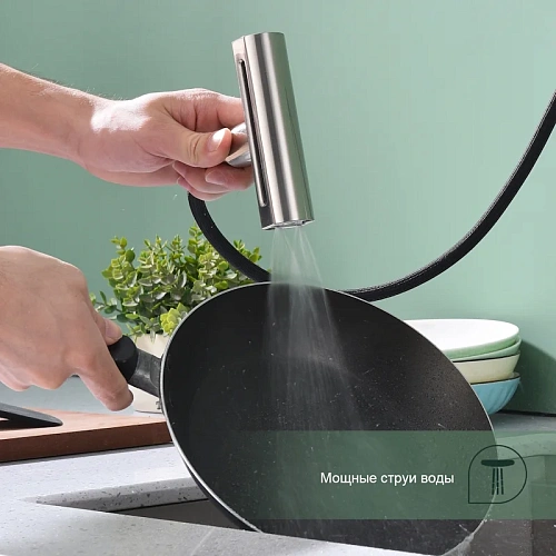 Смеситель для кухни Splenka S206.49.05 с выдвижным изливом, сатин Смеситель для кухни Splenka S206.49.05 с выдвижным изливом, сатин