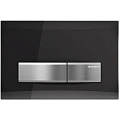 Клавиша смыва Geberit 115.788.SD.5 Sigma50 металл, зеркальное дымчатое стекло Клавиша смыва Geberit 115.788.SD.5 Sigma50 металл, зеркальное дымчатое стекло