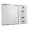 Шкаф-пенал BelBagno MARINO-SPC-900/750-1A-BL-P-R подвесной 900x150 Bianco Lucido Шкаф-пенал BelBagno MARINO-SPC-900/750-1A-BL-P-R подвесной 900x150 Bianco Lucido