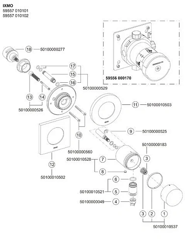 Вентиль запорный Keuco IXMO 59557010102 Вентиль запорный Keuco IXMO 59557010102