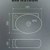 Раковина Gid N9100R 61103R подвесная белая 43.5x30x13 Раковина Gid N9100R 61103R подвесная белая 43.5x30x13