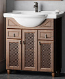 Тумба под раковину Opadiris Тибет 70 с решёткой орех антикварный 00-00002508 Тумба под раковину Opadiris Тибет 70 с решёткой орех антикварный 00-00002508