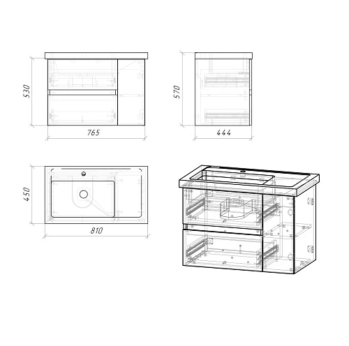 Тумба под раковину GROSSMAN ЮНИТ-80 см кадена вуд (ум. Фостер-80 Пр.) подвесная 208014 Тумба под раковину GROSSMAN ЮНИТ-80 см кадена вуд (ум. Фостер-80 Пр.) подвесная 208014