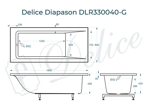 Ванна из искусственного камня Delice Diapason 190х90 DLR330040-G глянцевая Ванна из искусственного камня Delice Diapason 190х90 DLR330040-G глянцевая