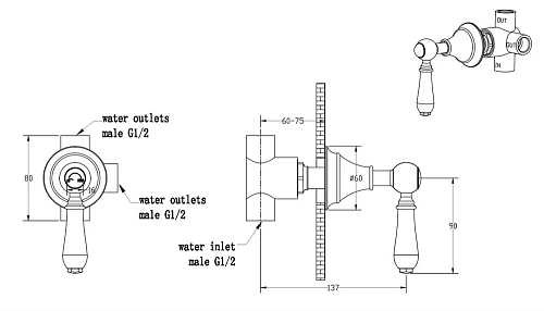 Переключатель потоков Boheme Medici латунь 622 встраиваемый Переключатель потоков Boheme Medici латунь 622 встраиваемый
