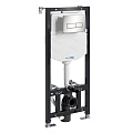 Инсталляция для унитаза WasserKRAFT Aller 10TLT.010.ME.BN03 с клавишей смыва никель Инсталляция для унитаза WasserKRAFT Aller 10TLT.010.ME.BN03 с клавишей смыва никель