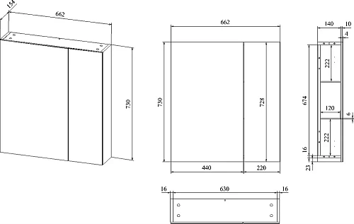 Комплект мебели STWORKI Копенгаген 70 белая, подвесная, в современном стиле (комплект, гарнитур) 467 467217 Комплект мебели STWORKI Копенгаген 70 белая, подвесная, в современном стиле (комплект, гарнитур) 467 467217