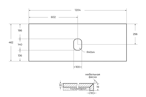 Столешница BelBagno KEP-120-MNO-W0 Marmo Nero Opaco из керамогранита Столешница BelBagno KEP-120-MNO-W0 Marmo Nero Opaco из керамогранита