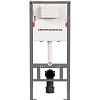Инсталляция для унитаза Ceramica Nova Balance CN121002CH с кнопкой смыва Square хром глянцевый Инсталляция для унитаза Ceramica Nova Balance CN121002CH с кнопкой смыва Square хром глянцевый
