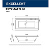 Акриловая ванна EXCELLENT Pryzmat Slim 180x80 SOFT хром WAEX.PRY18S.SOFT.CR Акриловая ванна EXCELLENT Pryzmat Slim 180x80 SOFT хром WAEX.PRY18S.SOFT.CR