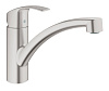 Картинка анонса товара «смеситель для кухни grohe eurosmart с низким изливом, суперсталь (33281dc2)»