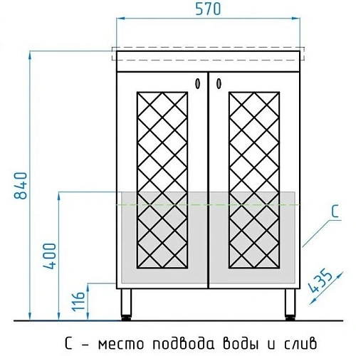 Тумба под раковину Style Line Канна 60 ЛС-00000726 Тумба под раковину Style Line Канна 60 ЛС-00000726