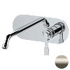 Смеситель для раковины Remer Atelier AL15LWBXV, сталь