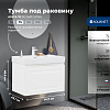 Картинка анонса товара «тумба под раковину aquanet агата 75 00345481 белый сатин»