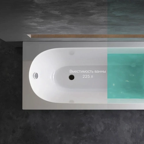 Акриловая ванна AM.PM Spirit W72A-170-070W-A2 170x70 Акриловая ванна AM.PM Spirit W72A-170-070W-A2 170x70