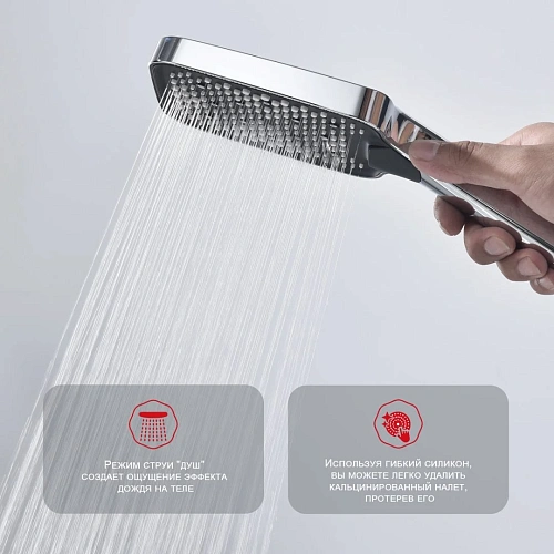 Смеситель для ванны Raglo R01.33 напольный, хром Смеситель для ванны Raglo R01.33 напольный, хром