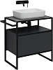 Тумба под раковину Allen Brau Priority 1.31001.AM 70 anthracite matt