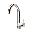 Смеситель для кухни Paini Cox Edimburgo 78CR572DFIXEPR2KM Смеситель для кухни Paini Cox Edimburgo 78CR572DFIXEPR2KM