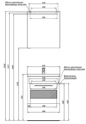 Комплект мебели Aquanet Порто 60 белый 00196676 Комплект мебели Aquanet Порто 60 белый 00196676