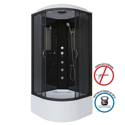 Душевая кабина Niagara Classic NG-6508-14G (900х900х2150) высокий поддон (40см) стекло тонированное алюминиевый черный 65081434G Душевая кабина Niagara Classic NG-6508-14G (900х900х2150) высокий поддон (40см) стекло тонированное алюминиевый черный 65081434G