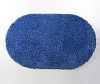 Коврик WasserKRAFT Dill BM-3944 Star Sapphire синий