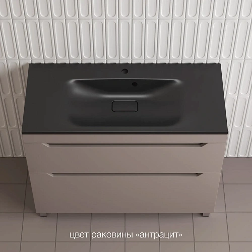 Тумба под раковину Style Line Остин 100 см ЛС-00002402 напольная, тауп темный Тумба под раковину Style Line Остин 100 см ЛС-00002402 напольная, тауп темный