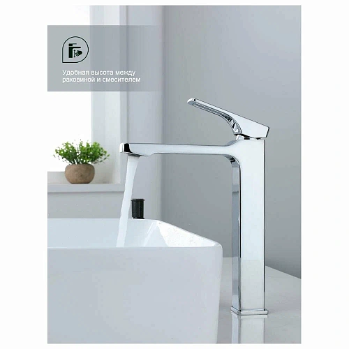 Смеситель для раковины Splenka S55.15 высокий, монолитный, хром Смеситель для раковины Splenka S55.15 высокий, монолитный, хром