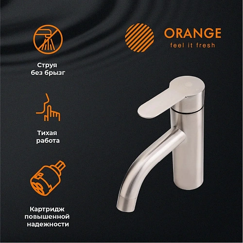 Смеситель для раковины Orange Steel M99-021ni никель Смеситель для раковины Orange Steel M99-021ni никель