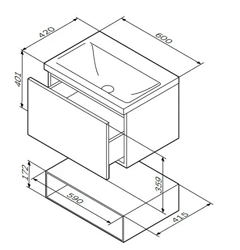 Тумба под раковину AM.PM Gem M90FHX06021WG подвесная, 60 см, push-to-open, белый Тумба под раковину AM.PM Gem M90FHX06021WG подвесная, 60 см, push-to-open, белый