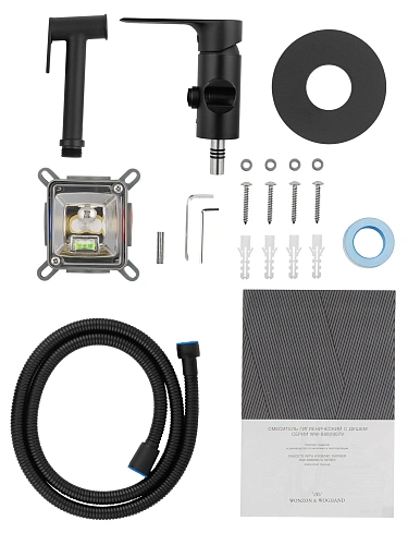 Гигиенический душ Wonzon & Woghand BRILLIANT черный матовый (WW-88829079-MB) Гигиенический душ Wonzon & Woghand BRILLIANT черный матовый (WW-88829079-MB)