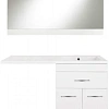 Тумба под раковину Style Line ВаЛеРо 60, Космос 120, Люкс белая, PLUS ЛС-00000578 Тумба под раковину Style Line ВаЛеРо 60, Космос 120, Люкс белая, PLUS ЛС-00000578