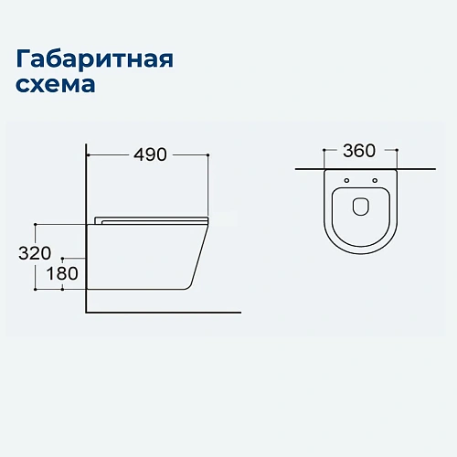 Унитаз подвесной Aquanet Atago W Short Tornado с крышкой микролифт белый Унитаз подвесной Aquanet Atago W Short Tornado с крышкой микролифт белый