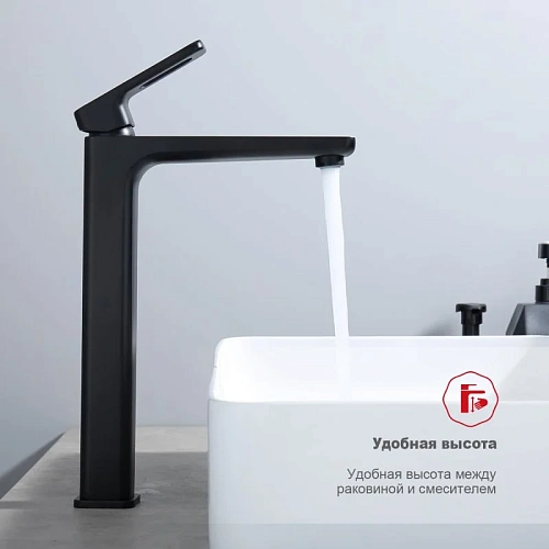 Смеситель для раковины Raglo R51.15.06, черный Смеситель для раковины Raglo R51.15.06, черный