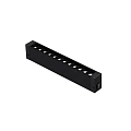 Светильник трековый Aployt Magnetic track 220 APL.0200.00.09 Светильник трековый Aployt Magnetic track 220 APL.0200.00.09