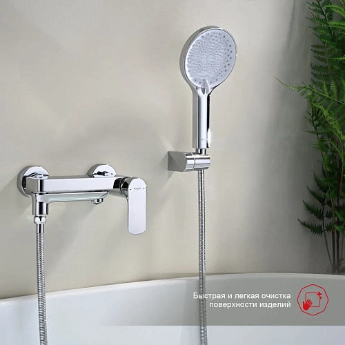 Смеситель для ванны Raglo R03.30, хром Смеситель для ванны Raglo R03.30, хром