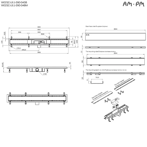 Душевой лоток AM.PM PrimeFlow W02SC-U11-090-04BM универсальный затвор Tile 90см черный матовый Душевой лоток AM.PM PrimeFlow W02SC-U11-090-04BM универсальный затвор Tile 90см черный матовый