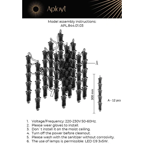 Светильник настенный (Бра) Aployt Viktorayn APL.844.01.03 Светильник настенный (Бра) Aployt Viktorayn APL.844.01.03